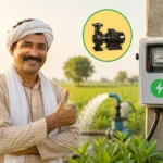 kisanon-ko-5-rupaye-mein-bijli-connection-yojana-madhya-pradesh