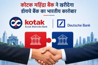 kotak-mahindra-bank-acquires-deutsche-bank-india-retail-business