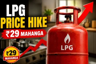 lpg-price-hike-domestic-cylinder-price-increase-june-2026