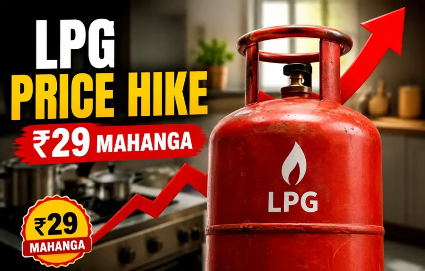 lpg-price-hike-domestic-cylinder-price-increase-june-2026