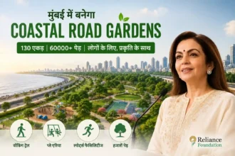 mumbai-coastal-road-gardens-project-nita-ambani-announcement