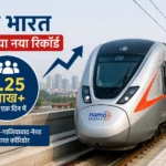 namo-bharat-record-ridership-125500-passengers-delhi-meerut-corridor