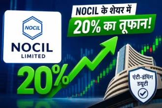 nocil-share-price-jumps-20-percent-after-anti-dumping-duty