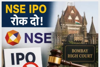 nse-ipo-bombay-high-court-petition-shareholding-disclosure-sebi
