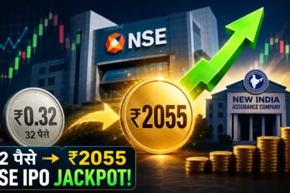 nse-ipo-niacl-nse-shares-bought-at-32-paise-now-worth-rs-2055-unlisted-market