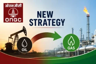 ongc-new-strategy-natural-gas-focus-growth-plan-hindi