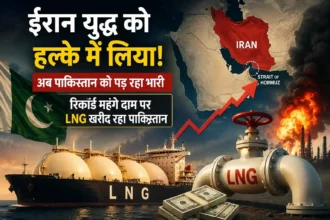 pakistan-buying-costliest-lng-after-iran-war-middle-east-energy-crisis