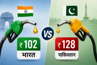 pakistan-petrol-diesel-price-cut-india-vs-pakistan-fuel-price-comparison