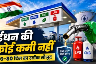 petrol-diesel-cng-lpg-supply-delhi-fuel-stock-76-days-india