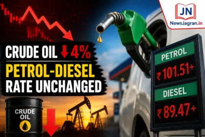 petrol-price-today-crude-oil-falls-4-percent-but-petrol-diesel-rates-unchanged