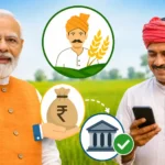 pm-kisan-23rd-installment-bank-open-or-closed-on-20-june-2026