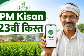 pm-kisan-yojana-23rd-installment-date-status-check-2000-rs