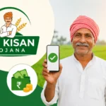 pm-kisan-yojana-23rd-installment-date-update-june-2026
