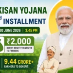 pm-kisan-yojana-23rd-installment-live-20-june-2026