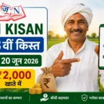pm-kisan-yojana-23rd-installment-status-check-beneficiary-list-june-2026