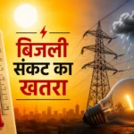 power-crisis-threat-india-heatwave-slow-monsoon-electricity-demand
