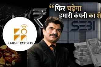 rajesh-exports-founder-rajesh-mehta-response-on-sebi-order-stock-lower-circuit