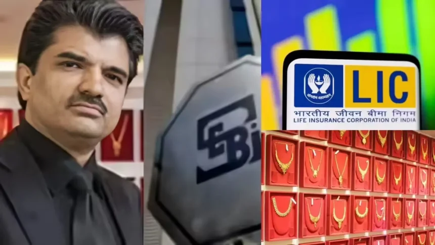 rajesh-exports-sebi-case-lic-office-comment-rajesh-mehta