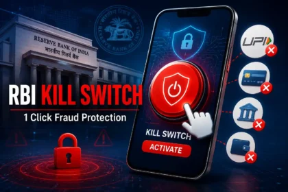 rbi-kill-switch-feature-digital-payment-fraud-prevention