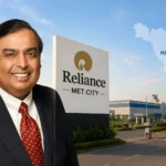 reliance-haryana-investment-met-city-jhajjar-8646-crore-mukesh-ambani-plan