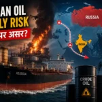 russian-oil-imports-ukraine-drone-attacks-russia-oil-export-impact-on-india