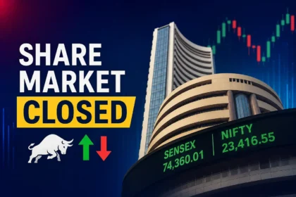 share-market-closed-sensex-nifty-flat-before-rbi-repo-rate-decision