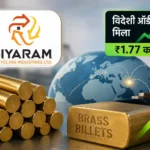 siyaram-recycling-foreign-order-share-price-upper-circuit-analysis