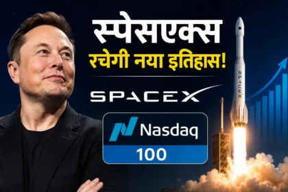 spacex-nasdaq-100-history-joined-within-one-month-elon-musk