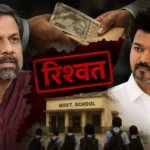 sridhar-vembu-alleges-corruption-in-tamil-nadu-teacher-recruitment