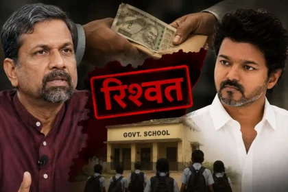 sridhar-vembu-alleges-corruption-in-tamil-nadu-teacher-recruitment