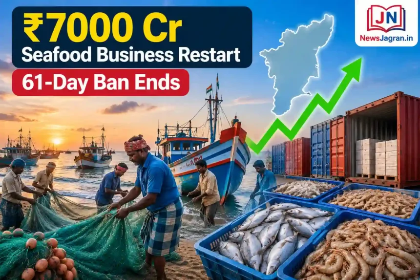 thalapathy-vijay-tamil-nadu-fishing-ban-ends-rs-7000-crore-seafood-business-restarts