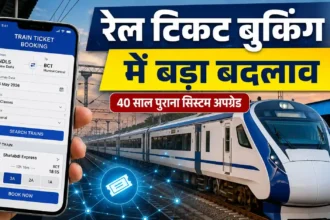 train-ticket-booking-rules-new-prs-system-indian-railways
