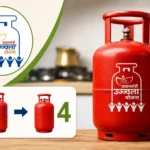 ujjwala-lpg-cylinders-subsidy-cylinder-limit-reduced-from-9-to-4