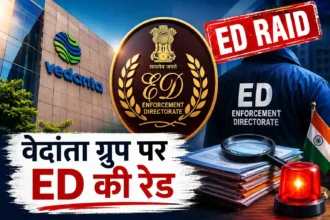 vedanta-ed-raid-fema-case-anil-agarwal-vedanta-group-search-operation