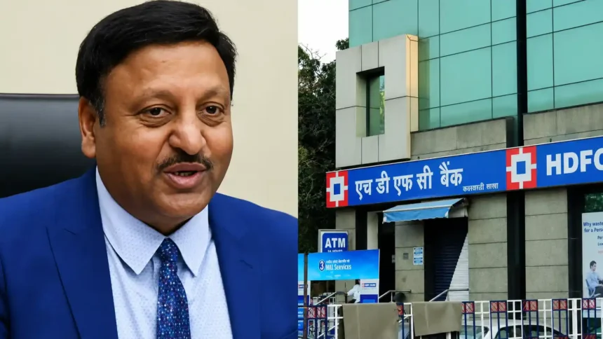 who-is-rajiv-kumar-hdfc-bank-new-chairman-former-chief-election-commissioner