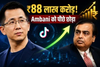 zhang-yiming-net-worth-tiktok-founder-beats-mukesh-ambani