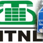 mtnl-debt-crisis-37223-crore-loan-bank-default-market-cap-1838-crore