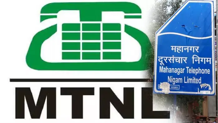 mtnl-debt-crisis-37223-crore-loan-bank-default-market-cap-1838-crore