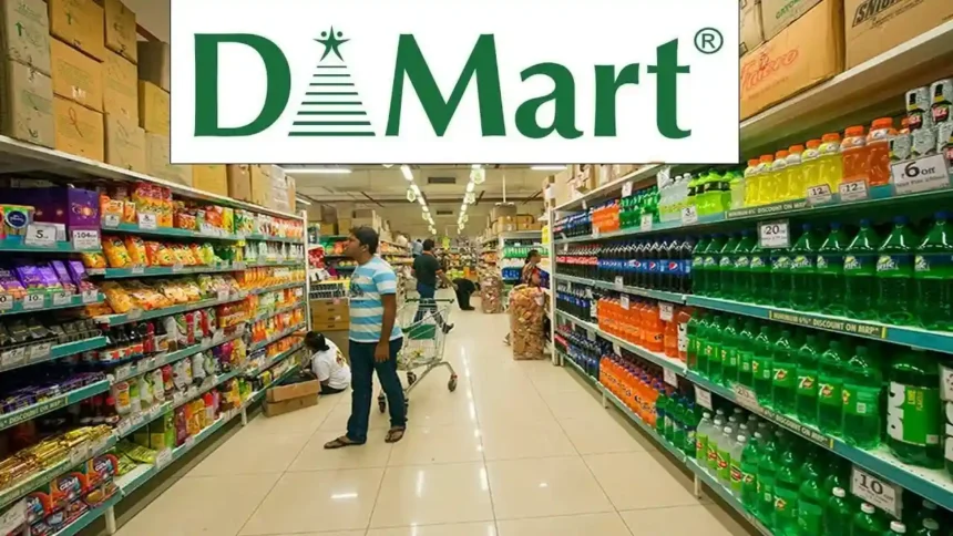 dmart-share-target-motilal-oswal-buy-rating-rs-4800-target