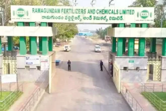 rfcl-ramagundam-urea-production-restarts-after-one-week-telangana
