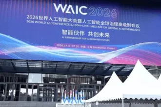 china-ai-governance-solution-global-artificial-intelligence-cooperation-waic-2026