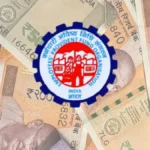 EPFO लाया नई एमनेस्टी स्कीम: सिर्फ 6 महीने के लिए खुला है मौका, जानिए कौन और कैसे उठा सकता है फायदा