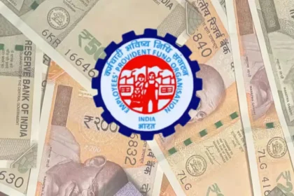 EPFO लाया नई एमनेस्टी स्कीम: सिर्फ 6 महीने के लिए खुला है मौका, जानिए कौन और कैसे उठा सकता है फायदा