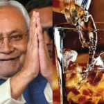 bihar-liquor-ban-bai-claims-rs-60000-crore-revenue-loss