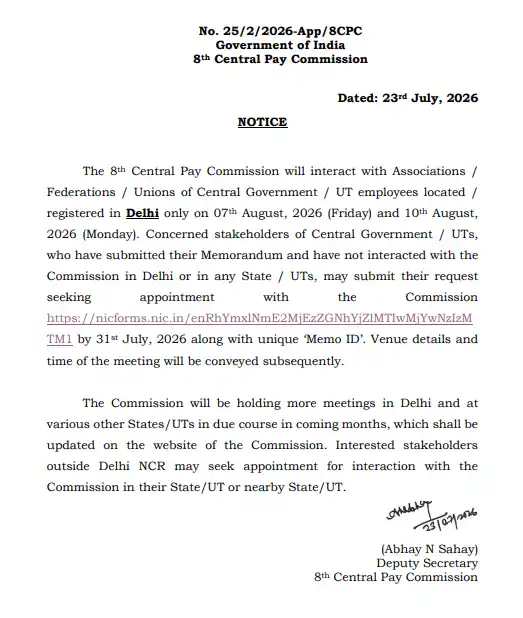 8th-pay-commission-delhi-meeting-7-10-august-2026-apply-last-date-31-july