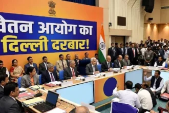 8th-pay-commission-delhi-meeting-7-10-august-2026-apply-last-date-31-july