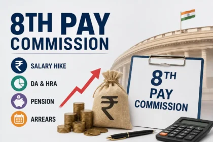 8th-pay-commission-da-hra-fitment-factor-arrears-pension-10-questions-hindi