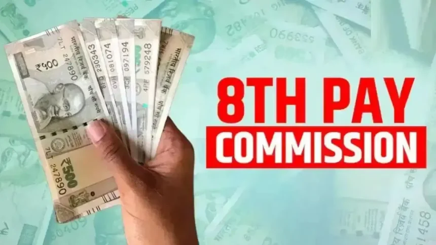 8th-pay-commission-fitment-factor-1-9-vs-3-833-da-merge-ops-nps-ups-nfir