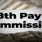 8th-pay-commission-salary-hike-70-percent-proposal-hra-da-ta-calculation