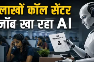 ai-replacing-call-center-jobs-microsoft-uber-impact-on-india